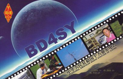 BD4SYbr